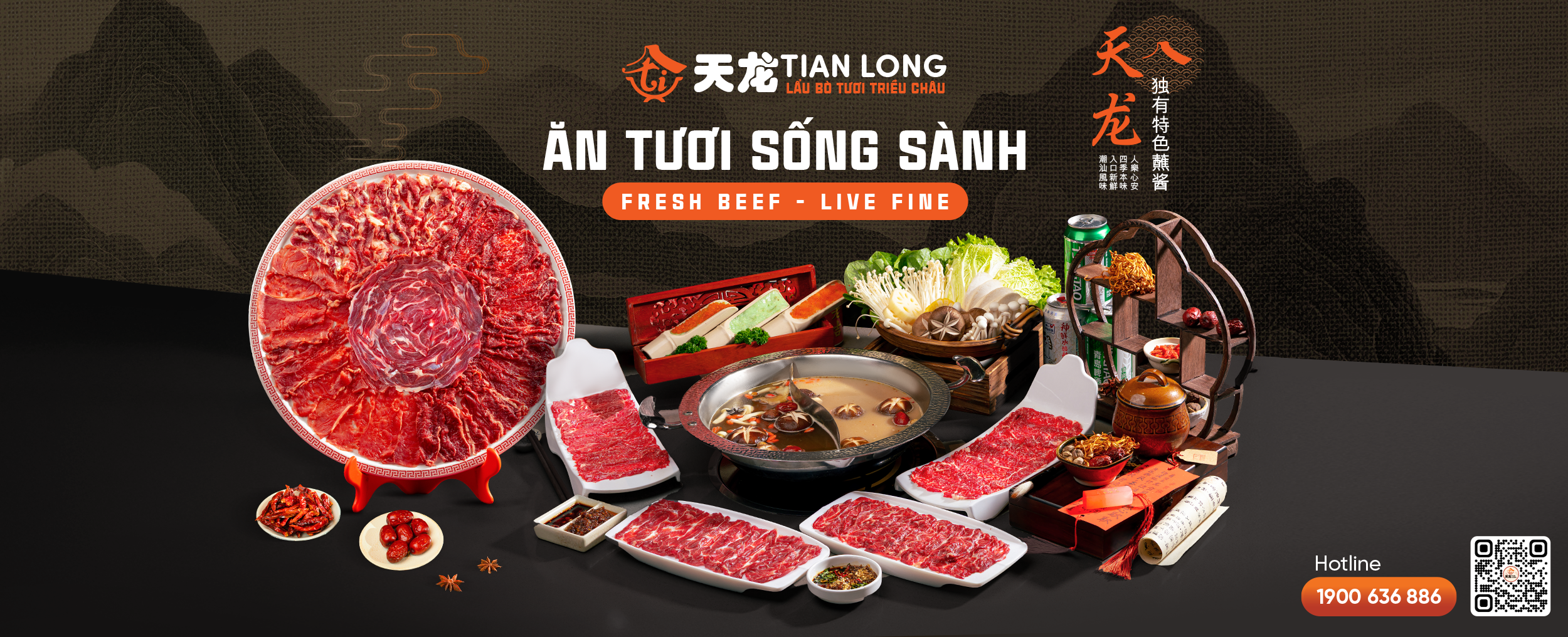Tian Long - Lẩu Bò Tươi Triều Châu