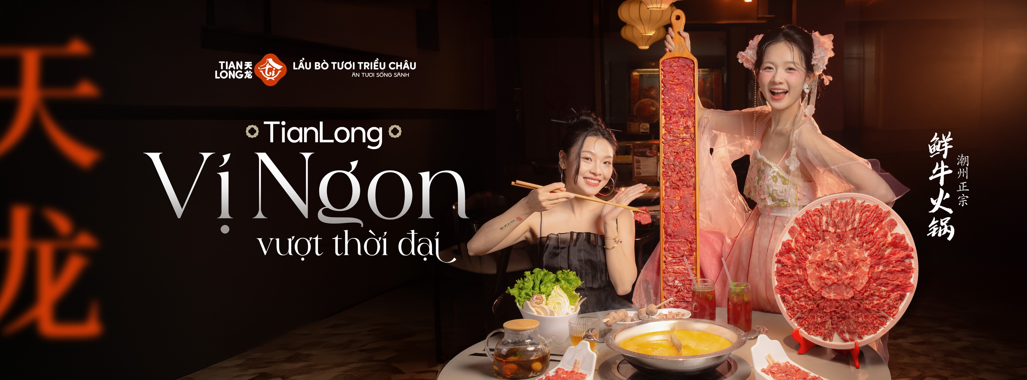 Điều Kiện Giao Dịch Chung