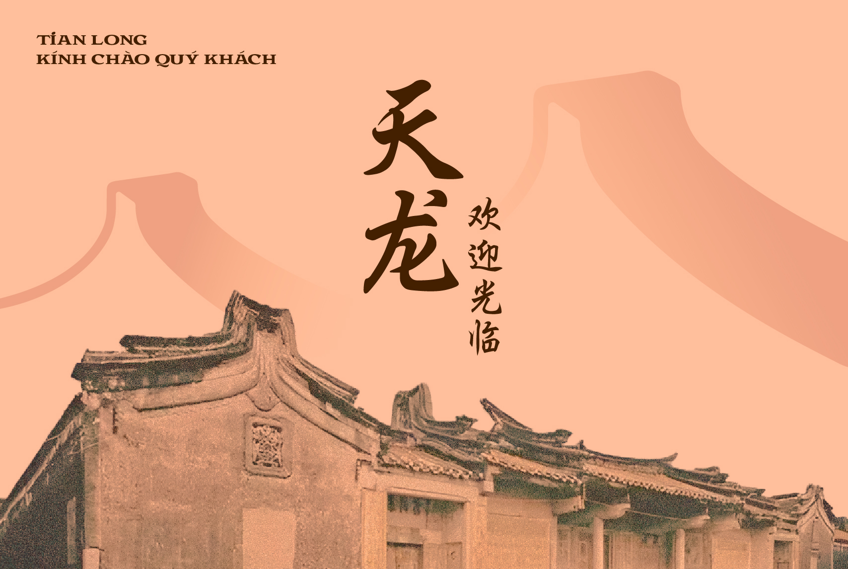 TIAN LONG - LẨU BÒ TƯƠI TRIỀU CHÂU: HÀNH TRÌNH 10 NĂM KHÔNG NGỪNG NGHỈ ĐỂ TÌM RA MÓN LẨU BÒ NGON NHẤT