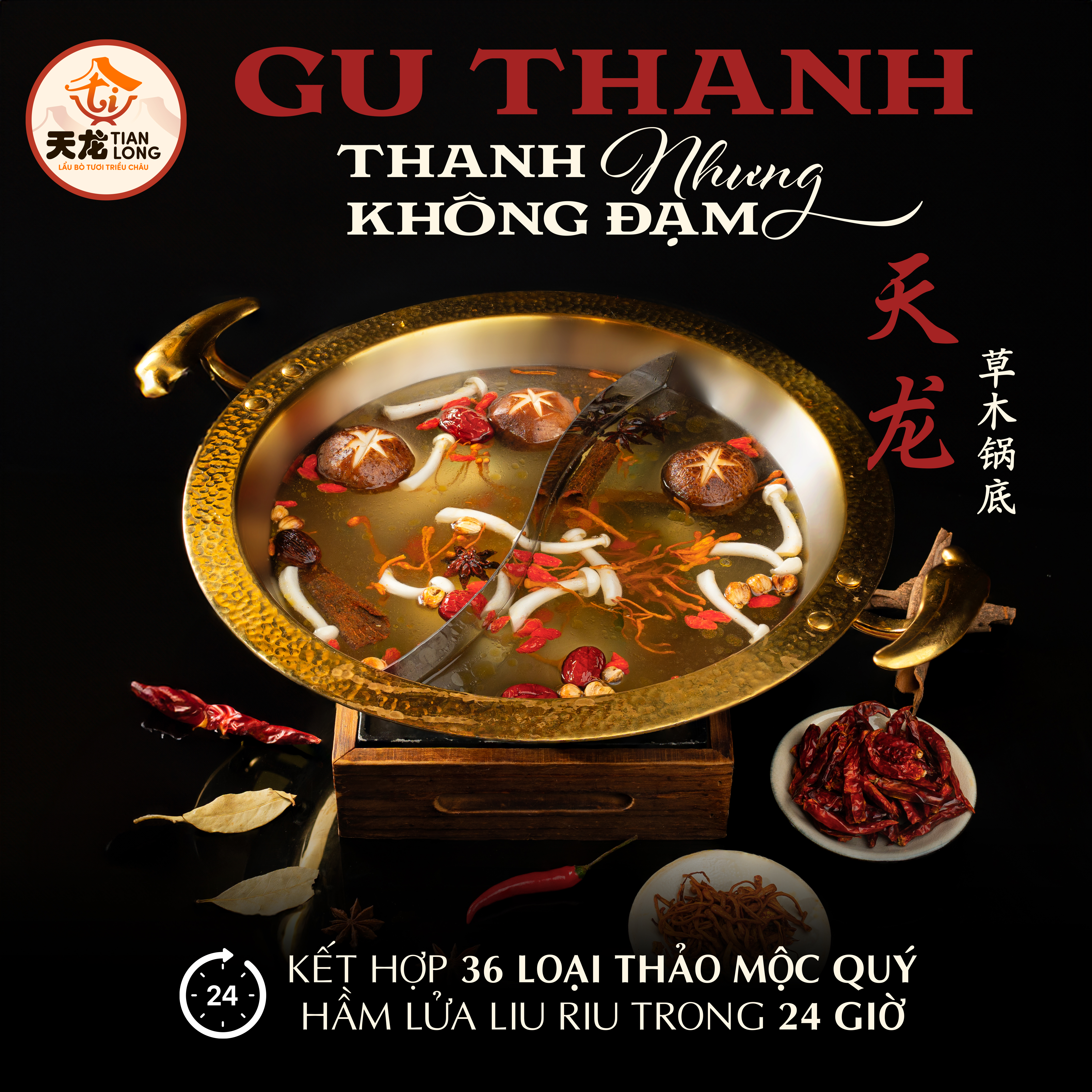 BÍ QUYẾT LẨU NGON NẰM TRỌN TRONG NƯỚC LẨU