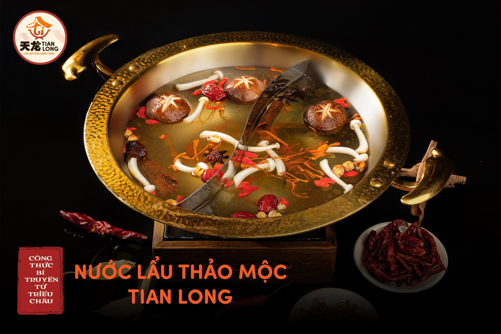 TIAN LONG - ẨM THỰC TRIỀU CHÂU ĐỘC ĐÁO HOT NHẤT HÀ NỘI
