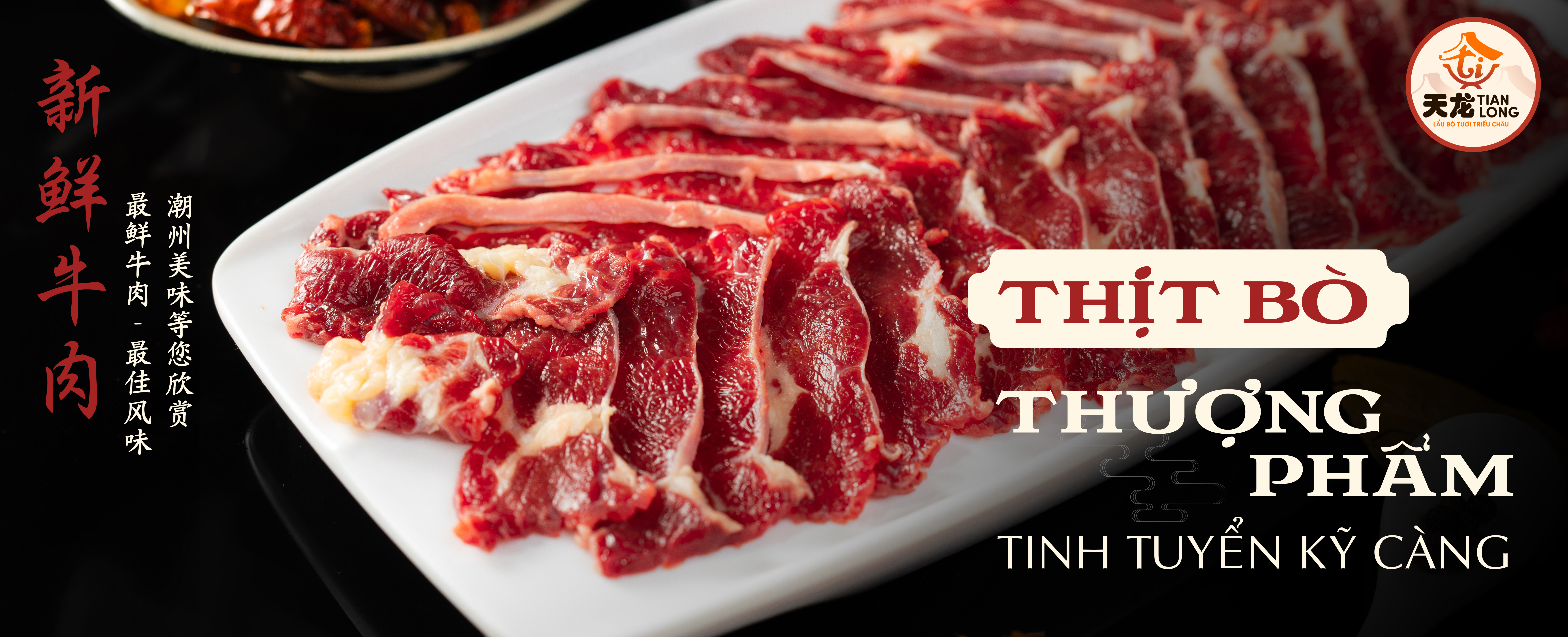 TIAN LONG - ẨM THỰC TRIỀU CHÂU ĐỘC ĐÁO